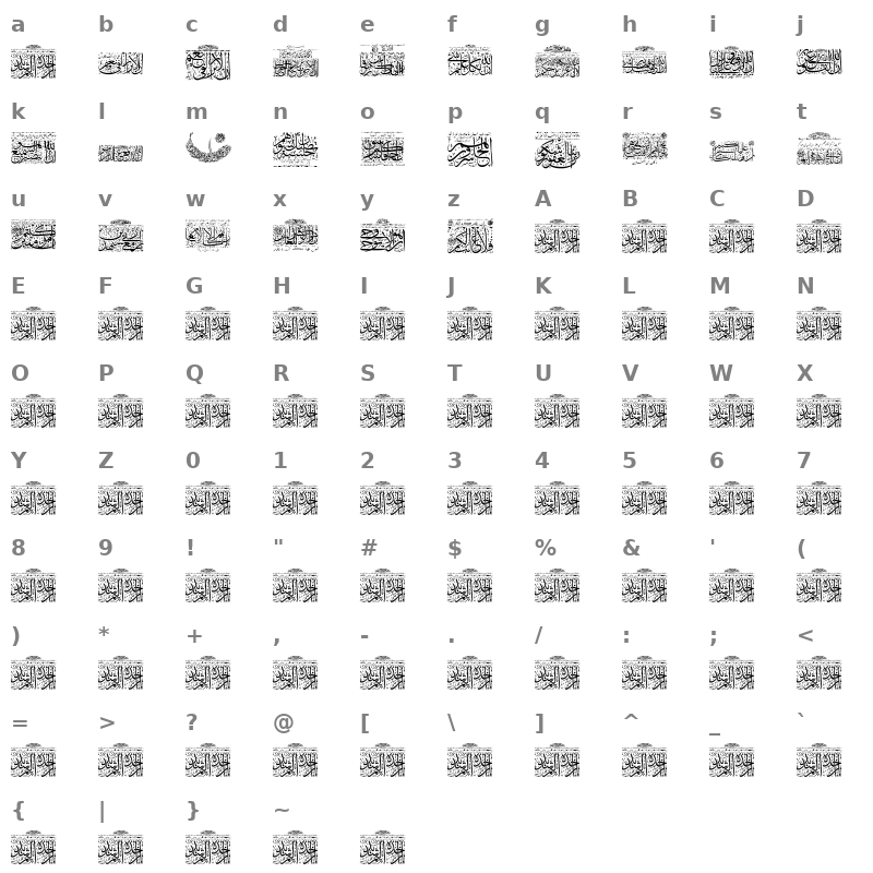 Aayat Quraan 23 Regular Character Map