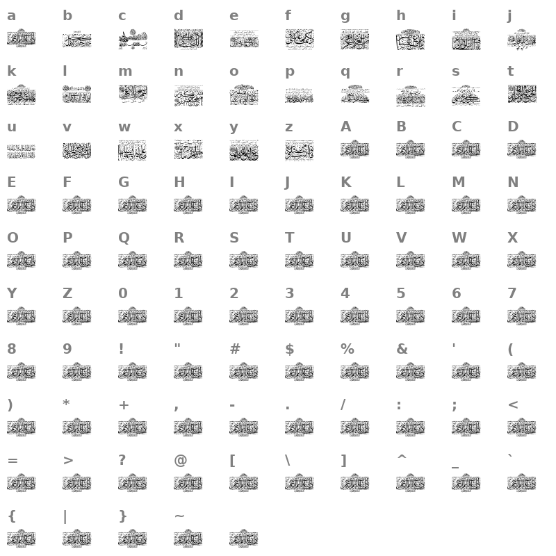 Aayat Quraan 25 Regular Character Map