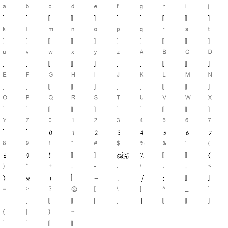 adwa-assalaf Regular Character Map