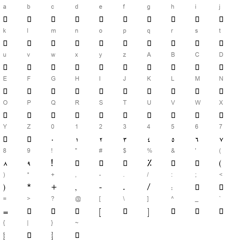 AlHurra Font Regular Character Map