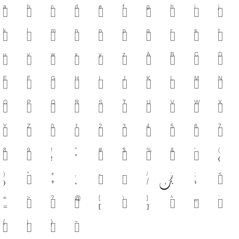 arbfonts samt 7017 Regular Character Map