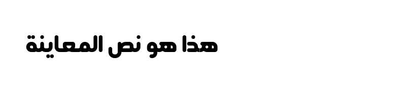 font preview of 5 . Sadgan - Black
