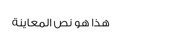 font preview of 59GE SS Two