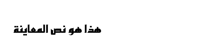 font preview of 68Hesham Kufi