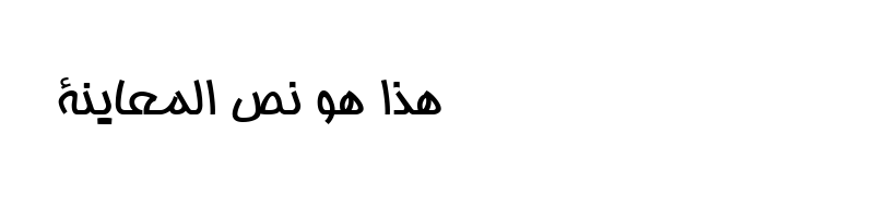 font preview of 69homa