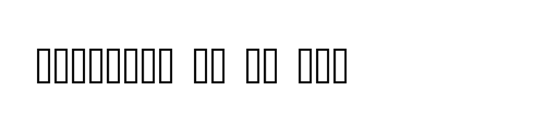 font preview of 8-BIT WONDER