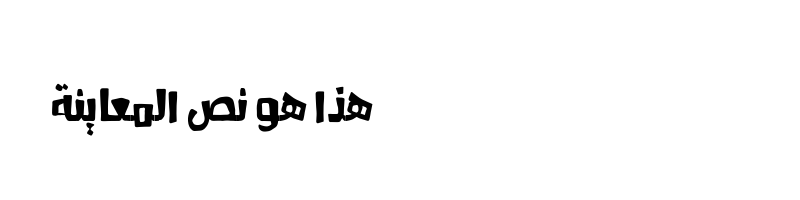 font preview of 81kharabeesh
