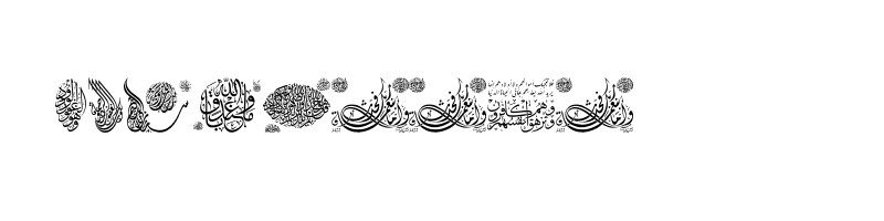 font preview of Aayat Quraan_031 Regular