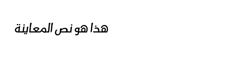 font preview of Abd ElRady Italic