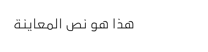 font preview of Abdo Master Light