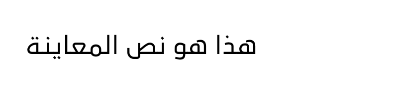 font preview of Abdo Master Regular