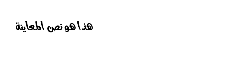 font preview of Abdo.Fonts_Abdo.Free.Bold