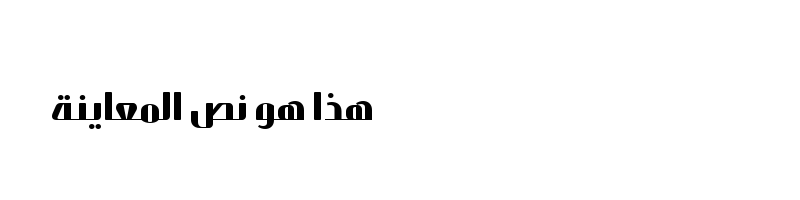 font preview of Abdo.Fonts_Abdo.Misr.Light