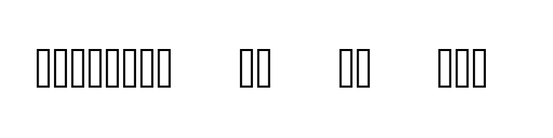 font preview of ABSTRACT