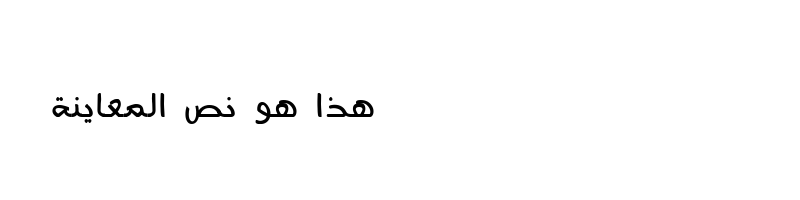 Preview of ae_Arab Regular