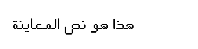 font preview of ae_Electron