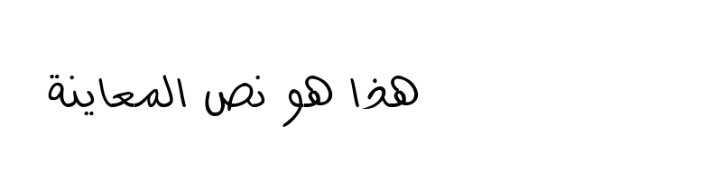 font preview of ae_Hor