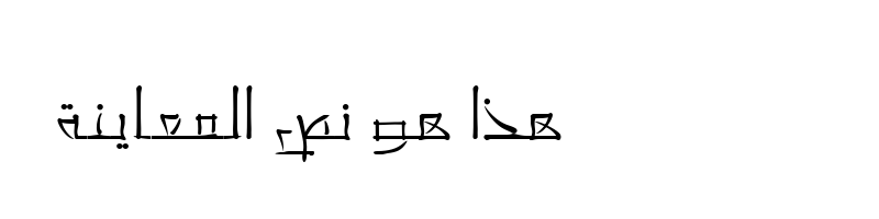 font preview of ae_Japan