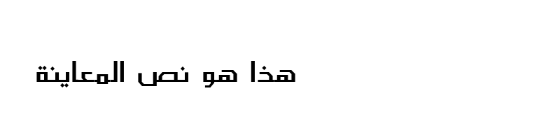 Preview of ae_Khalid Regular