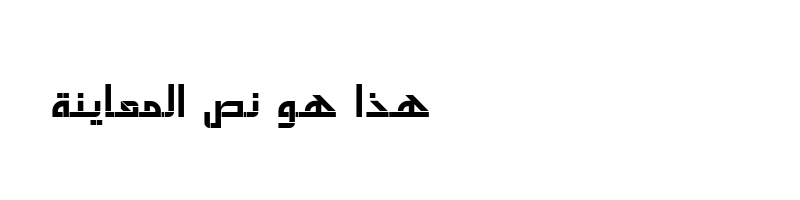 Preview of ae_Salem Regular