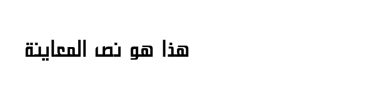 font preview of ae_Sharjah