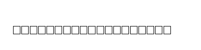 Preview of AF_Unizah Normal