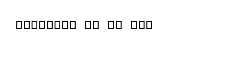font preview of AGA-IslamicPhrases
