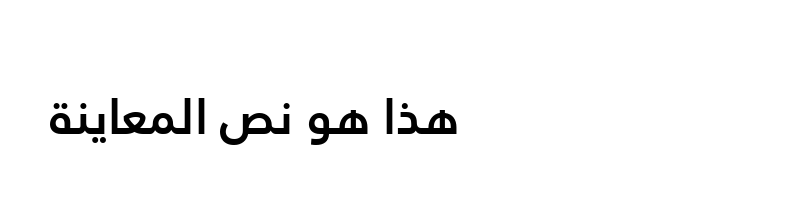 font preview of A.Jannat.LT.Bold_1