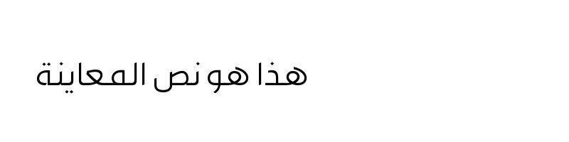 Preview of Al Qabas Light