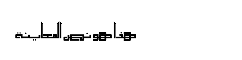 font preview of Alama-Bold