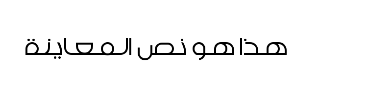Preview of ALGERIA Bold