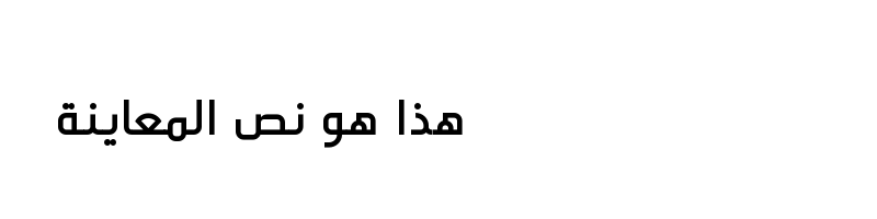 Preview of AlGhadTV Regular
