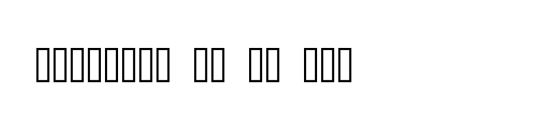 font preview of ALHAD