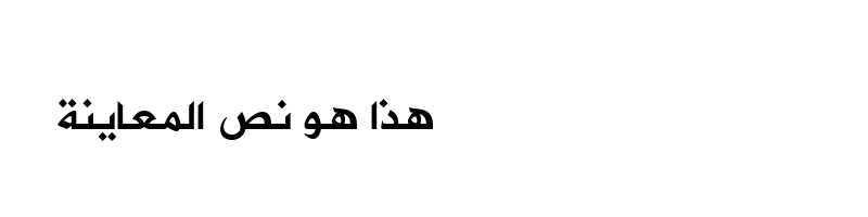 Preview of Aljazeera Regular