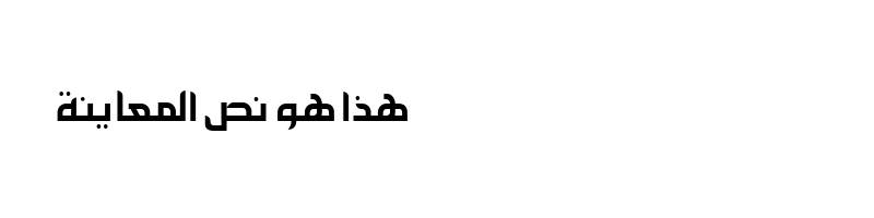 font preview of AlreoyaNetLight Light