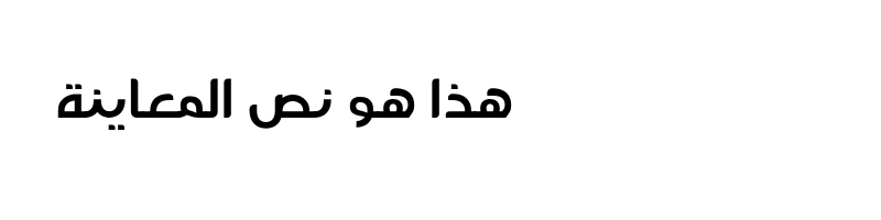 font preview of Amin Regular