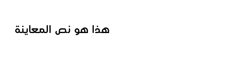 font preview of Aqlaam-Regular