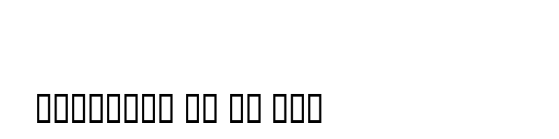 font preview of Aquiline