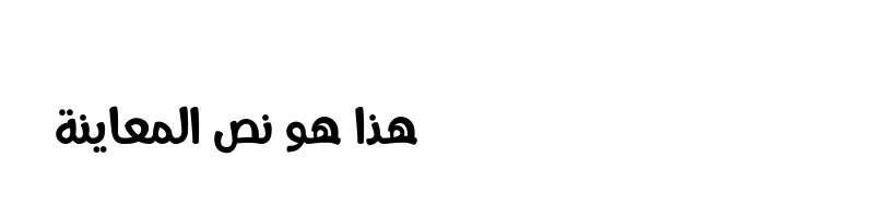 font preview of Ara Asmaa Beltajie Regular