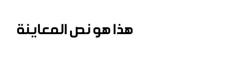 Preview of Ara ES Nawar Regular