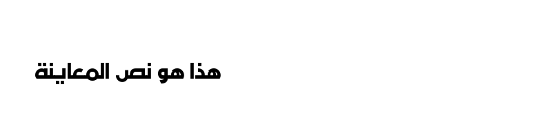 font preview of Ara Hamah AlHorra Regular