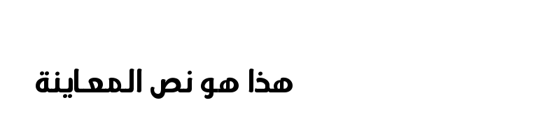 font preview of Ara Jozoor Regular