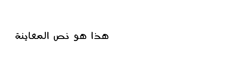 font preview of Arab Regular
