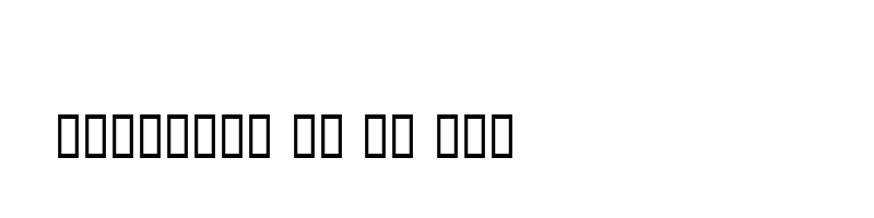 font preview of Arabic Regular