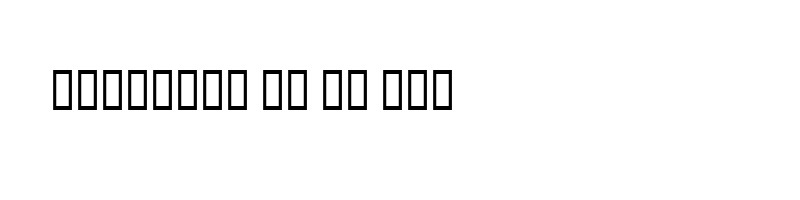 font preview of ArabicSans Regular