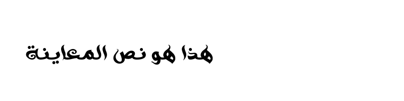 font preview of AraHalaBoShe_sha-Regular