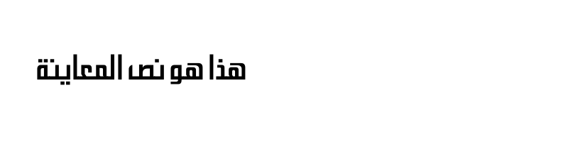 font preview of SC_SHARJAH