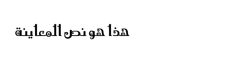 font preview of SC_SHMOOKH01