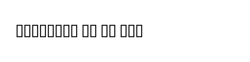 font preview of Script26