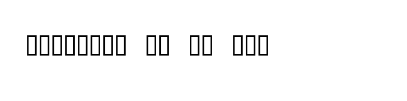 font preview of SG05